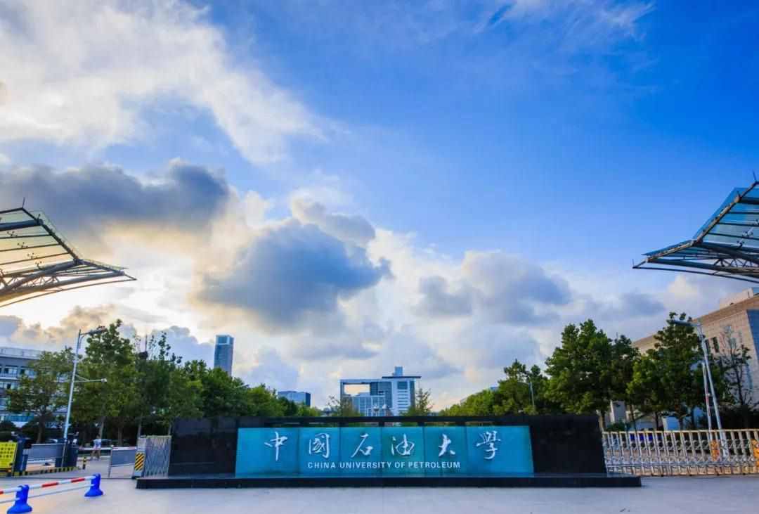 山东省大学最新排名，多所学校实力进步明显，4所大学进入百强