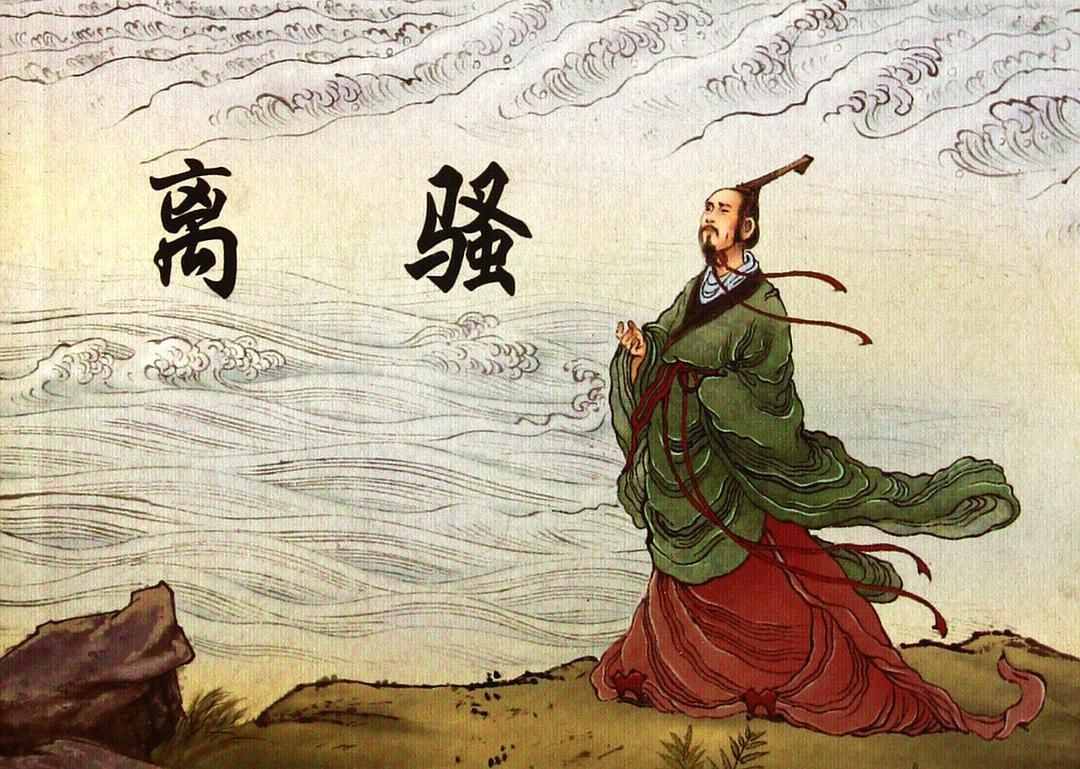 四大女神翻译之一，中国翻译界的实力担当，张璐的传奇人生