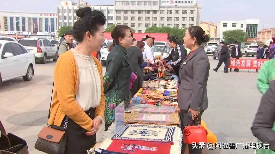 约“惠”中国旅游日 阿拉善文旅活动精彩纷呈