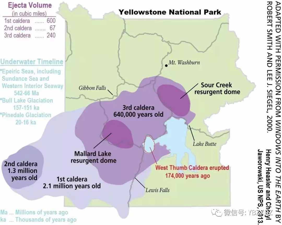 全球有记录12次灭绝全球的超级火山喷发