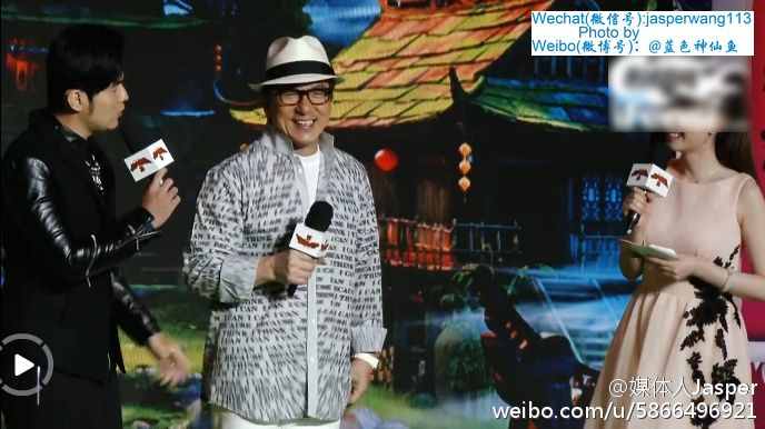 成龙，黄磊，周杰伦，肖央，王太利，朱珠等出席《功夫熊猫3》