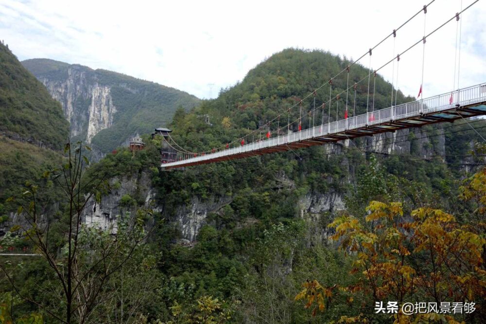 湖北这个峡谷风景秀美 爬起来很累 池莉来了后写了部小说