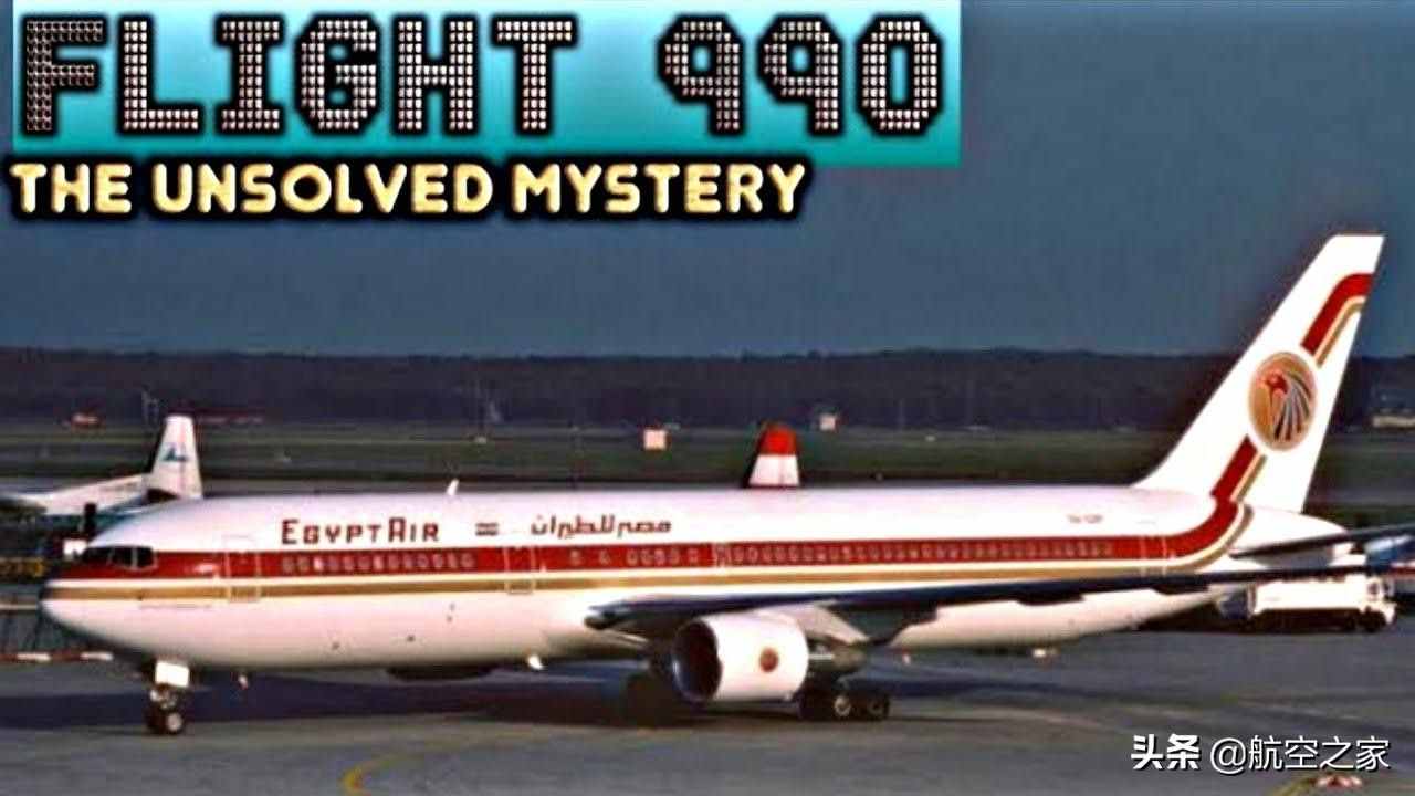 在空中劫持727客机，获得20万美元赎金还能逃脱：航空史上5件谜团