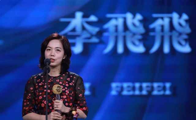 美籍华裔院士李飞飞：如果获得诺贝尔奖，我一定要以中国人的身份