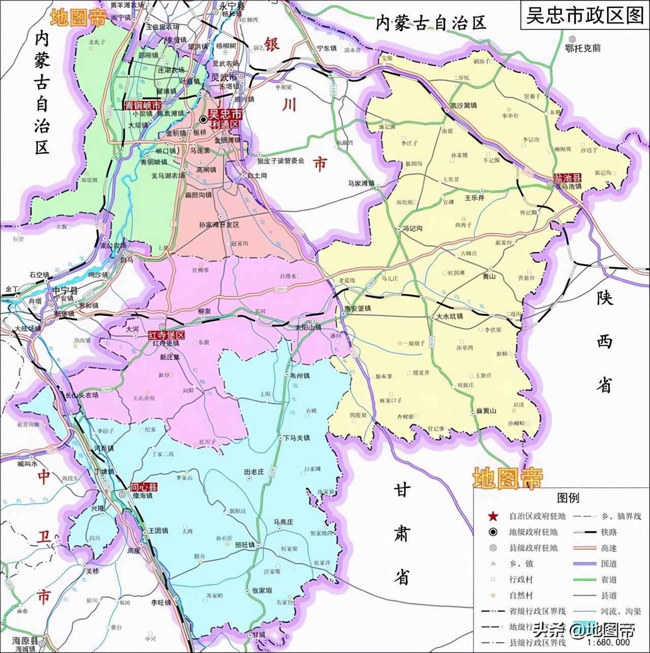 中国地理：宁夏回族自治区（吴忠篇）