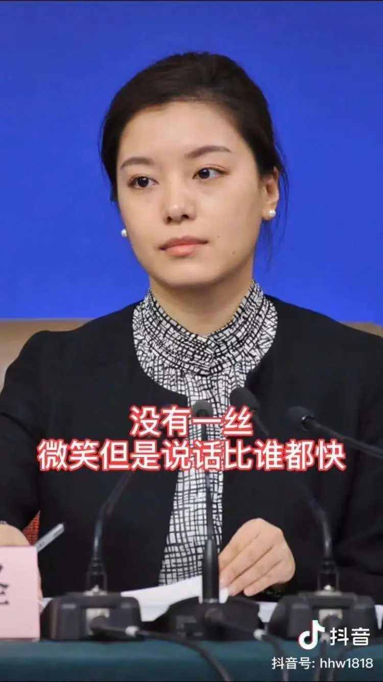 在中美交锋现场，这个中国女人惊艳了全世界