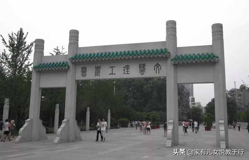 关于武汉大学，你所不知道的35件事，收藏学习