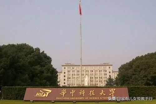 关于武汉大学，你所不知道的35件事，收藏学习