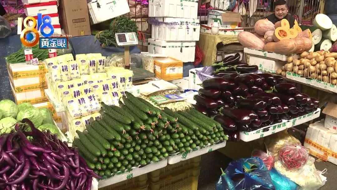 入驻“拼菜网”线上销售蔬菜，结果三万多块货款提不了现
