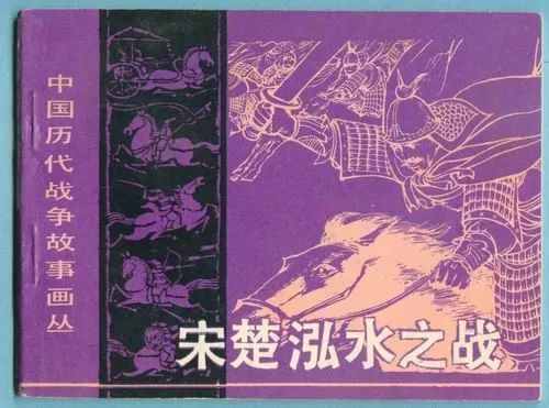 「今日历史」10月10日，历史上的今天发生了什么？