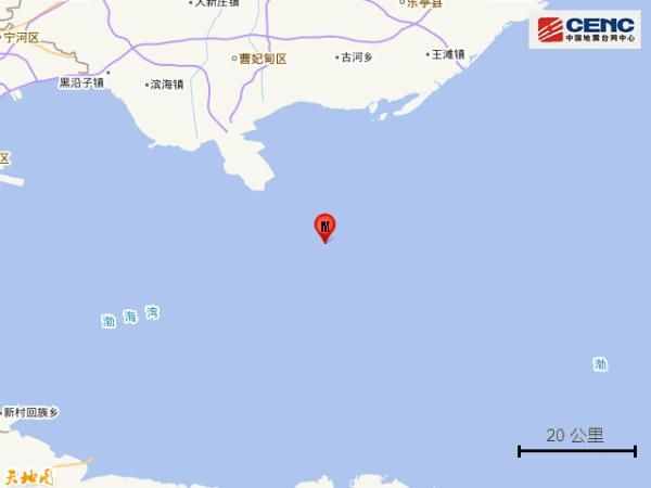 河北唐山市滦南县海域发生2.3级地震