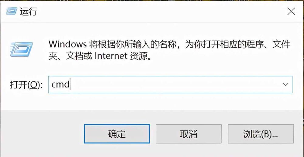 WiFi已连接但无法访问互联网怎么办？