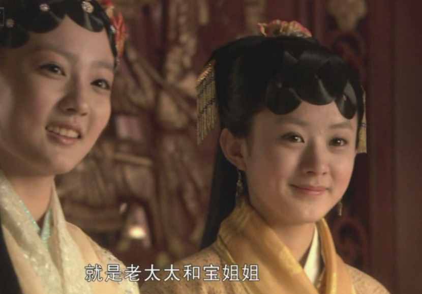 《新红楼梦》11年后：蒋梦婕、姚笛、赵丽颖三人完成“交换人生”
