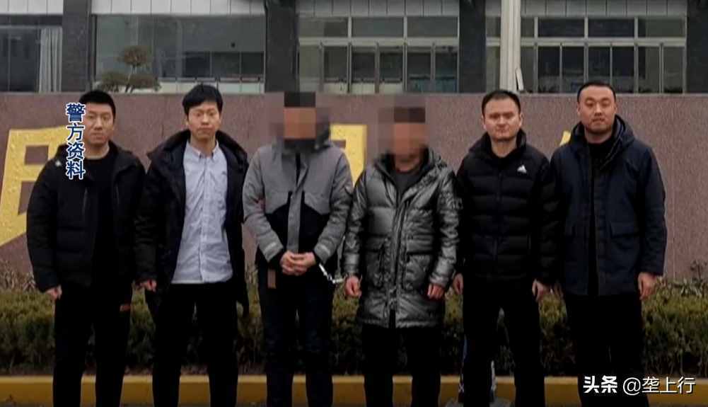 说多了全是泪！荆州一男子3次转账给“假”领导，被骗41万