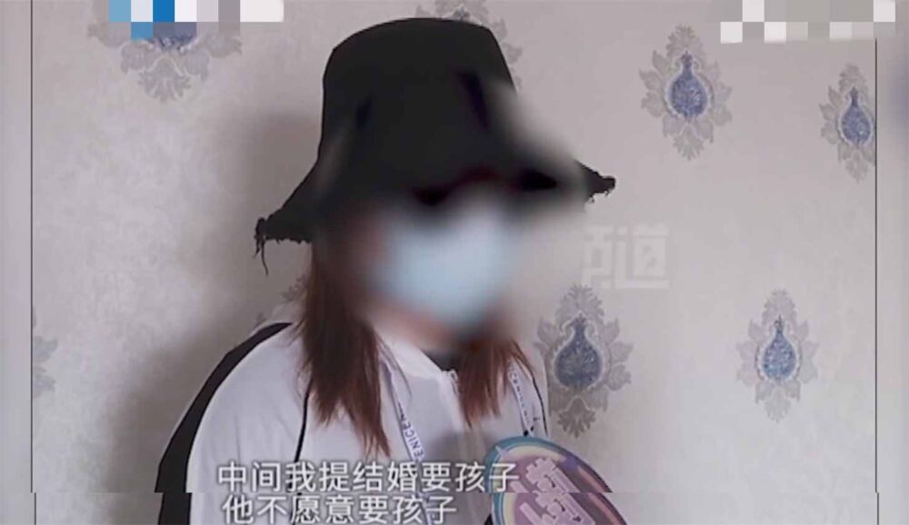 “你等着照片被曝光吧”男友为挽回恋情不择手段，女友：我快疯了