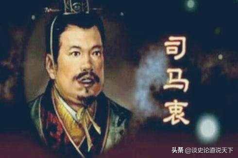 明知司马衷很傻，司马炎为何还立他为太子？背后的原因让人深思