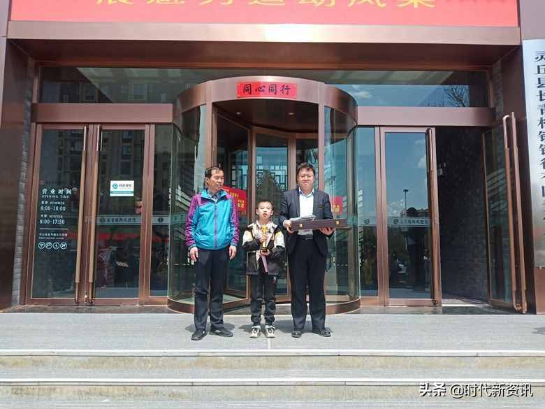灵丘县举办“长青杯”少年国际象棋赛