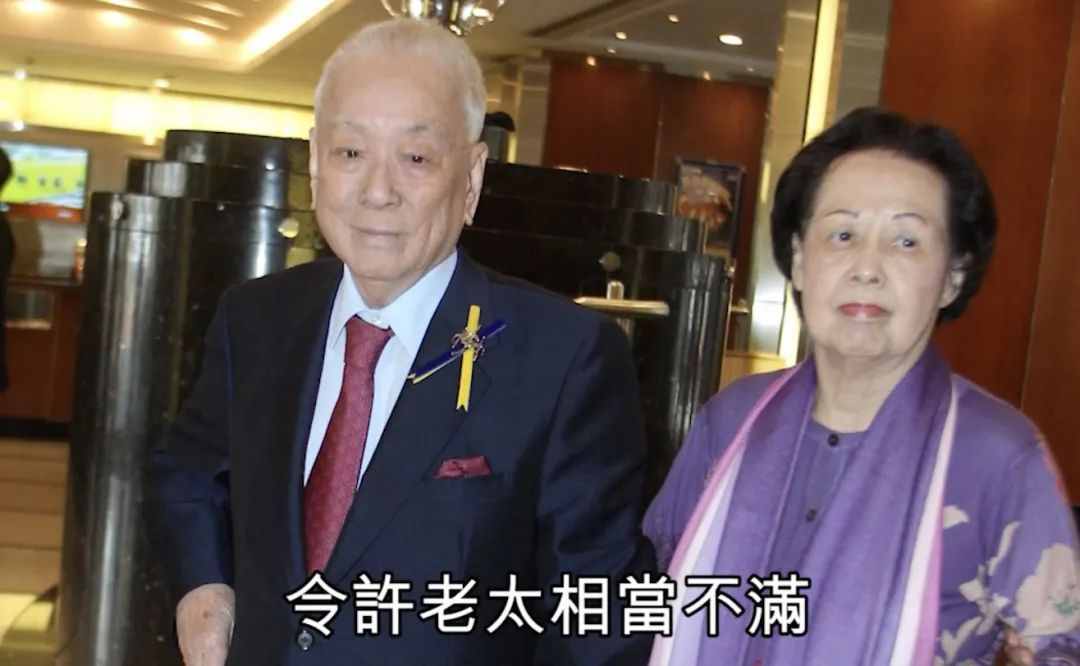 李嘉欣婆婆“许老太”病逝，享年103岁，婆媳二人被曝长期不和