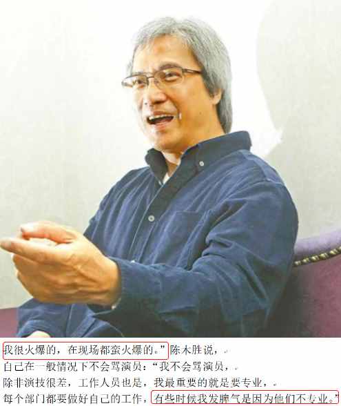著名导演陈木胜去世，去年发现时已癌症晚期！曾连成龙儿子都敢骂