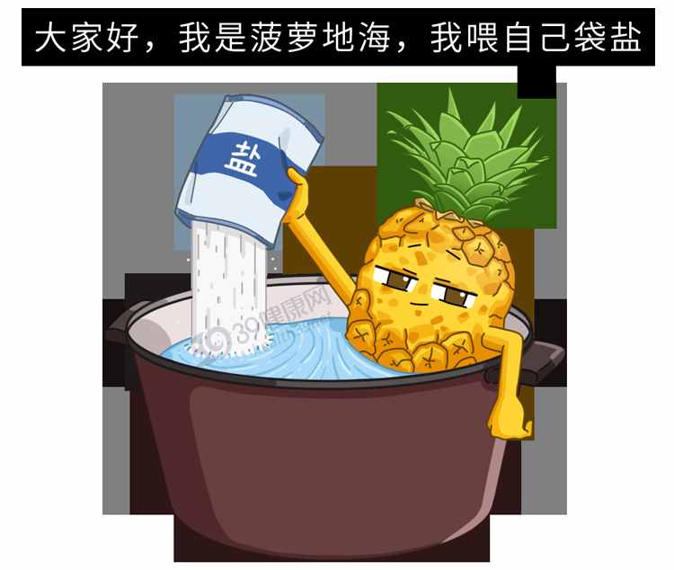 中医提醒：4类水果是“湿热之王”，再喜欢也别多吃，会加重湿气