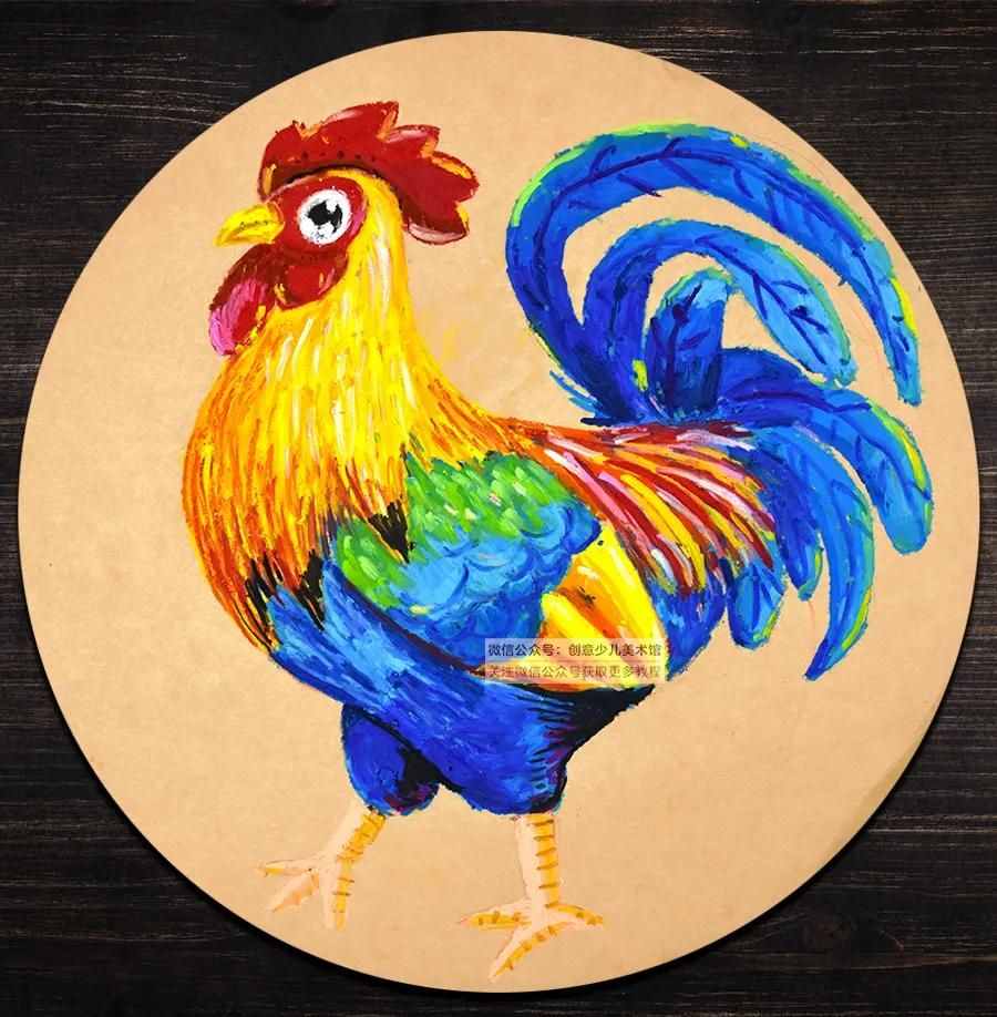 儿童画教程 | 油画棒技法练习《穿花衣服的大公鸡》