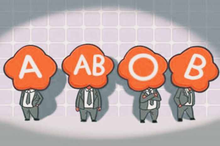 A型、B型、AB型、O型血，每种血型各自有什么区别和特点