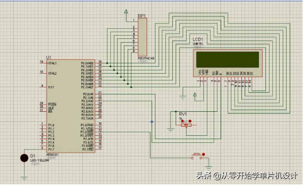 51单片机驱动 LCD1602液晶显示 PROTEUS仿真 LCD指令解释