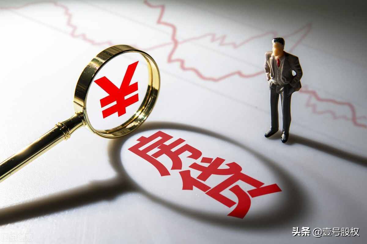 4月LPR新鲜出炉，连续13个月不变，选择固定房贷利率的选对了吗？