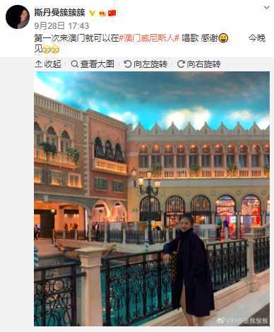 王力宏缺席《中国好声音》澳门演唱会，原来他去了这，有图有真相