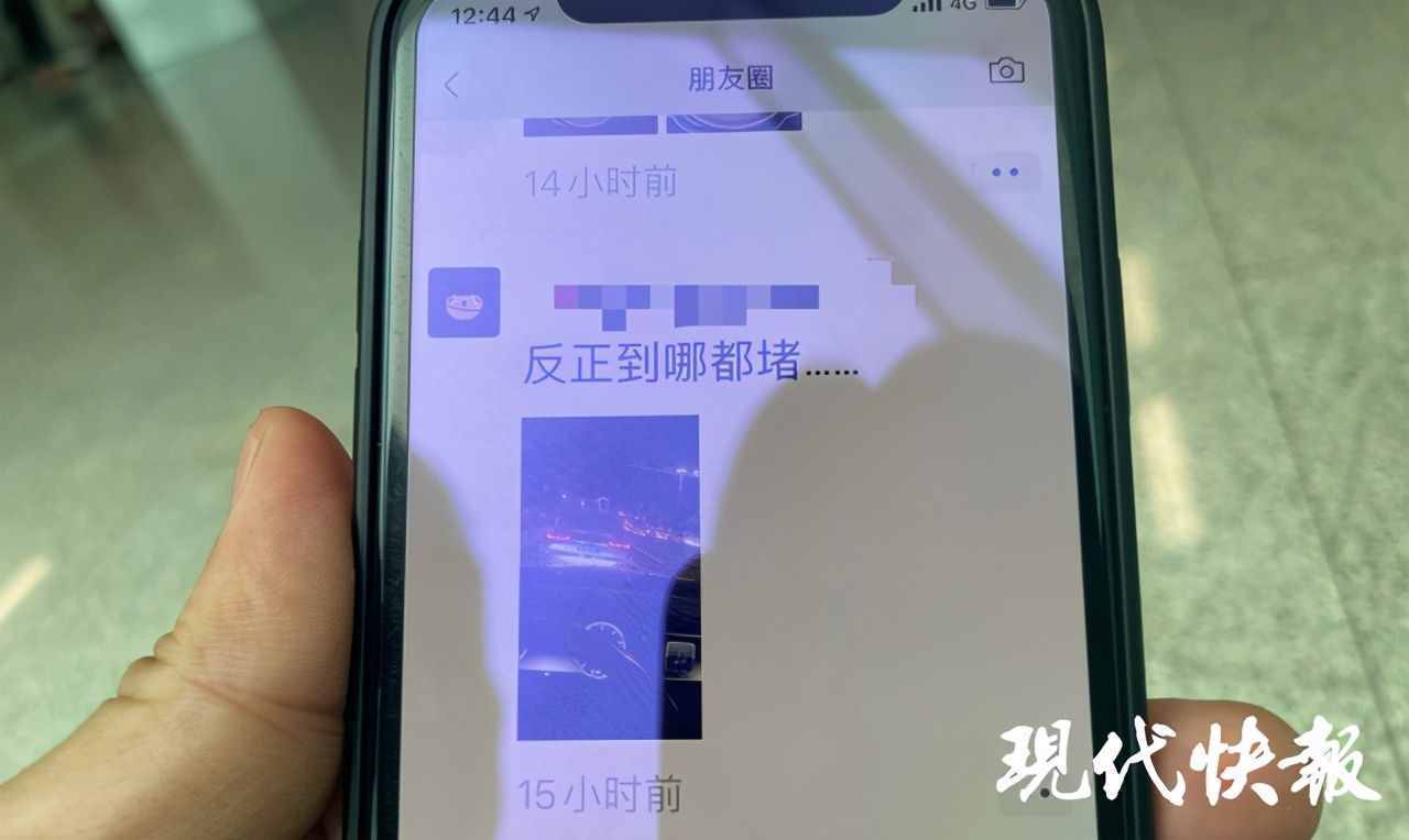 南京胖哥登热搜第一成“网红”：海清发声官媒点赞，全网自发祈福