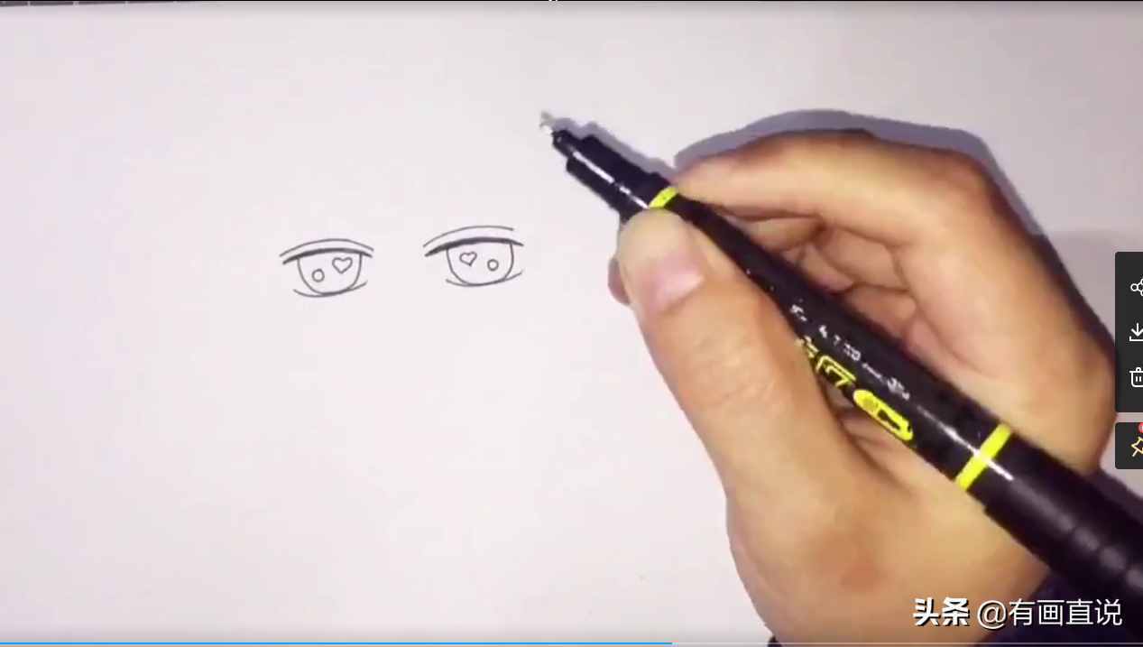 卡通简笔画人物各种表情眼睛的画法，教你画流泪的眼睛，附带视频