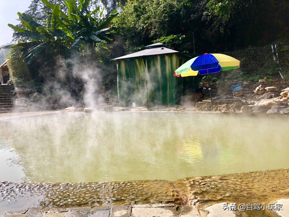 好难得！广东纯天然温泉，仅30元一人，环境好又干净，泡起来爽