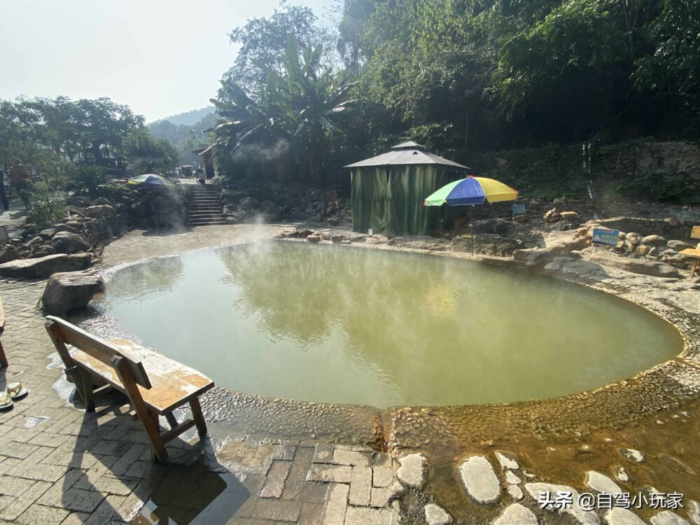 好难得！广东纯天然温泉，仅30元一人，环境好又干净，泡起来爽