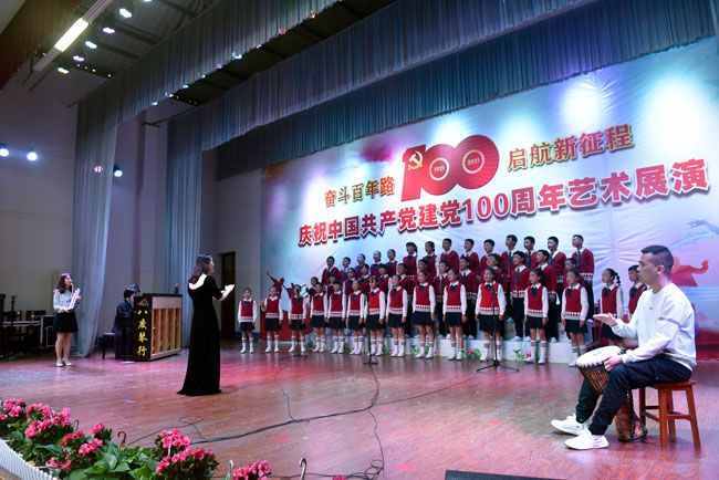 沅陵县举办城区学校艺术展演活动