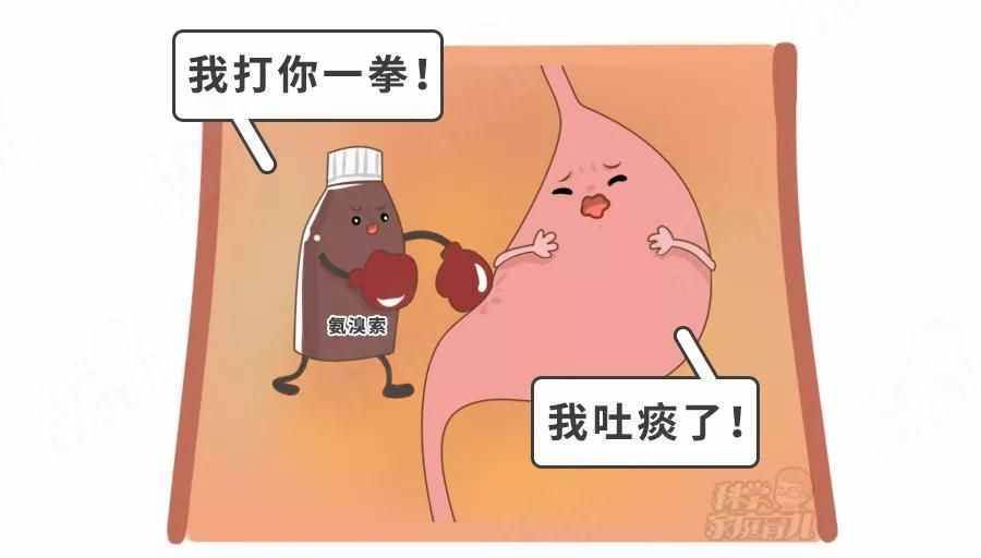 FDA禁用！这种咳嗽药会导致宝宝心悸、失眠！别随便给娃吃