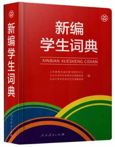 “六一”儿童节免费送书啦！点击查看属于你的“六一”快乐星球