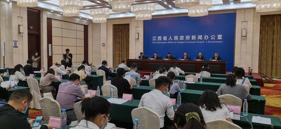 2021年江西省旅游产业发展大会将于5月17日—19日在景德镇举办