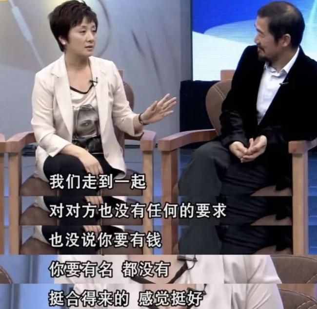 邓婕自爆是小三？张国立为了离婚去南极赚钱，如今看来是真爱了