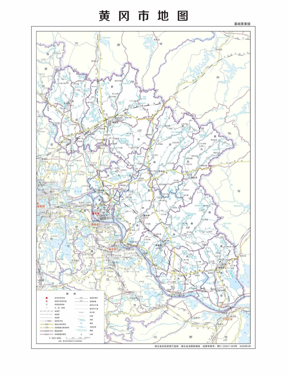 湖北省有哪些县不通铁路？（附湖北省最新标准地图）