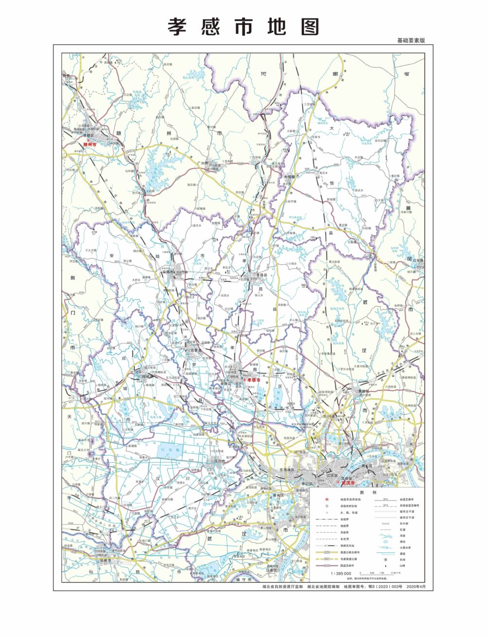 湖北省有哪些县不通铁路？（附湖北省最新标准地图）