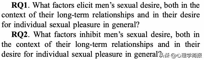男人的性心理｜加拿大心理学家：中老年男性在婚姻中性欲变化规律