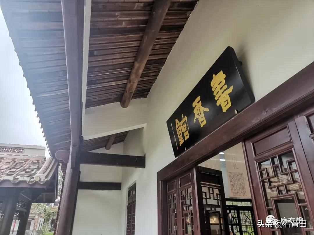 骑行绶溪：福建首位状元的泛舟垂钓之地