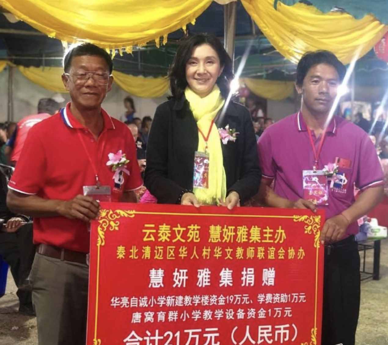 6大港姐罕见相聚：有人两嫁豪门62岁仍美丽，每一位都改写了结局