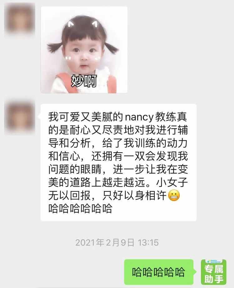 你早该清楚的！下颌歪斜、大小脸真的是由于错误的咬合关系导致？