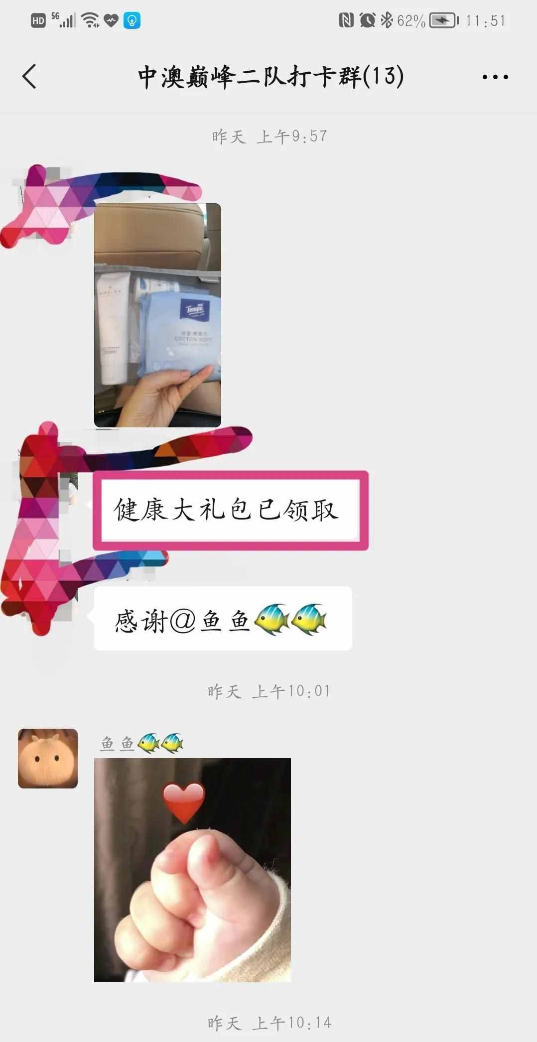 “万步有约”健走精英赛系列——如何正确健走？