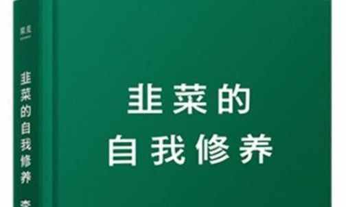 吃哪些食物可以让皮肤变白？