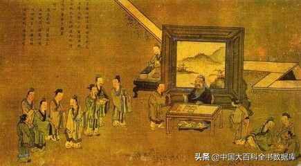 儒家文化的基本经典著作有哪几部