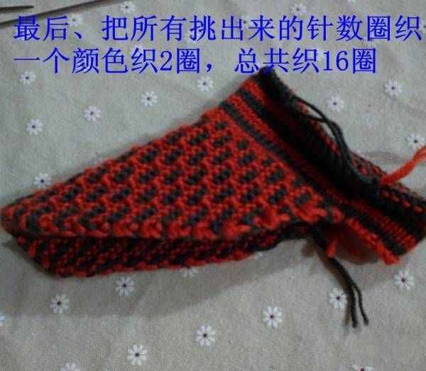 简单的冬季毛线拖鞋织法教程来了，图解教程，傻瓜式操作