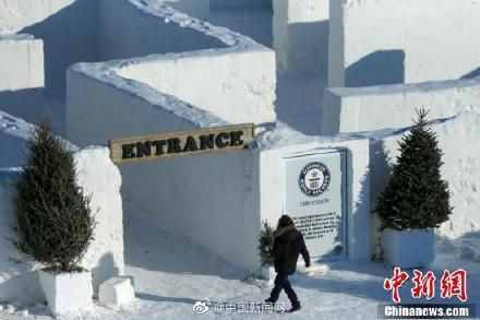 加拿大打造世界最大雪迷宫