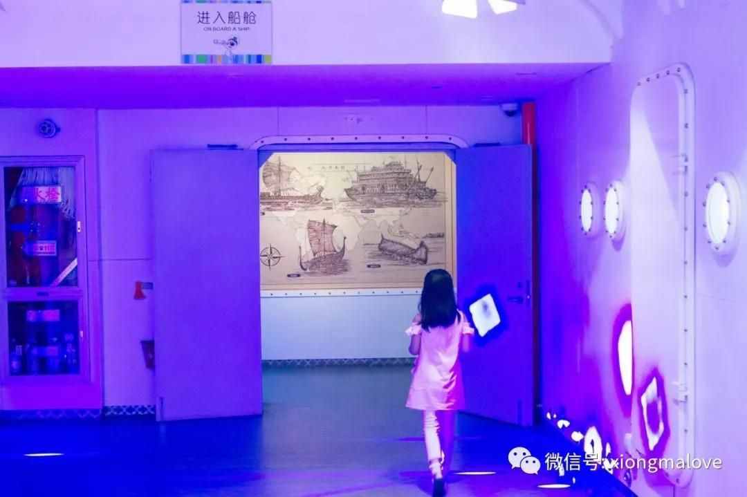 上海0元博物馆｜探索太空奥秘，揭秘海上科学